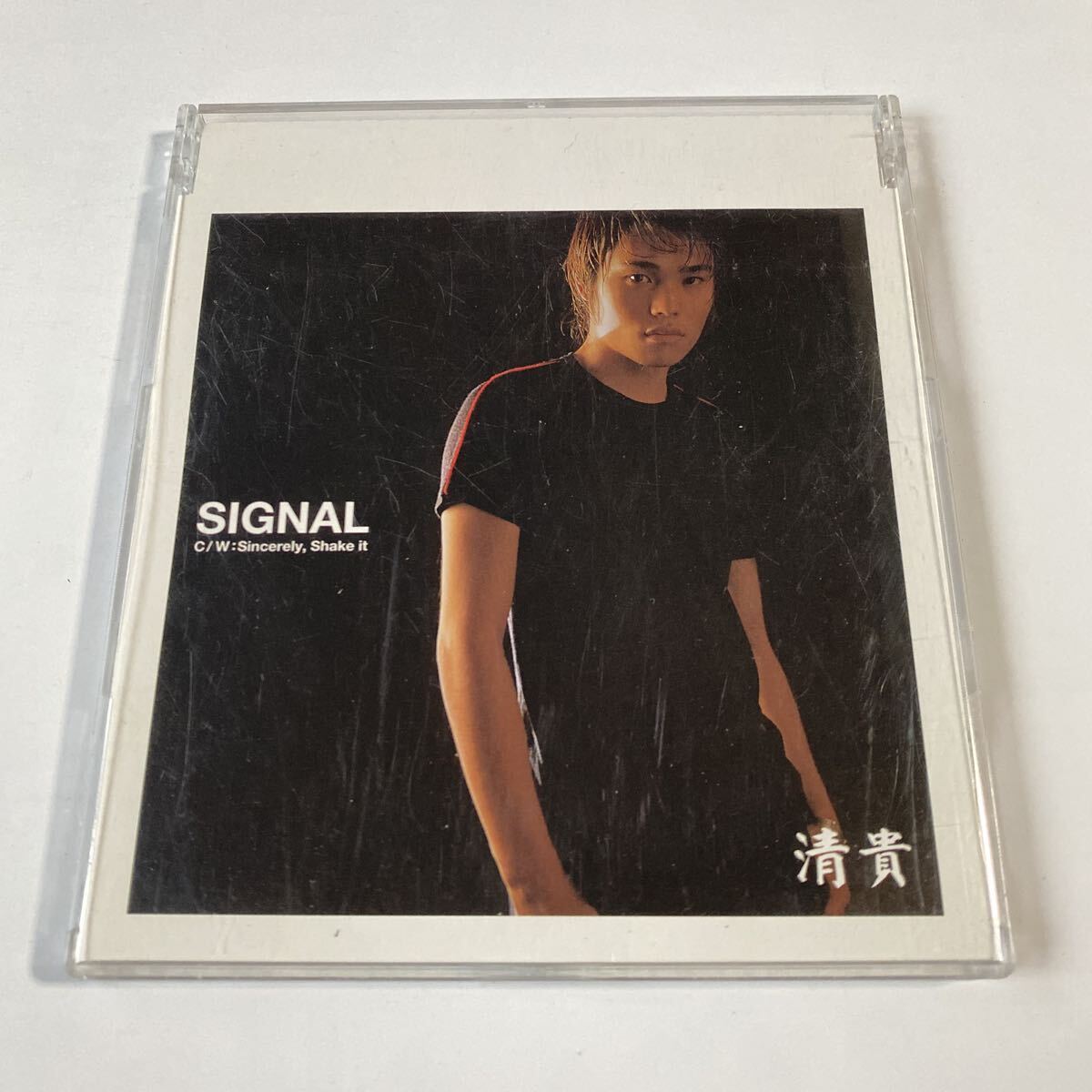 清貴 1MiniCD「SIGNAL」拍卖