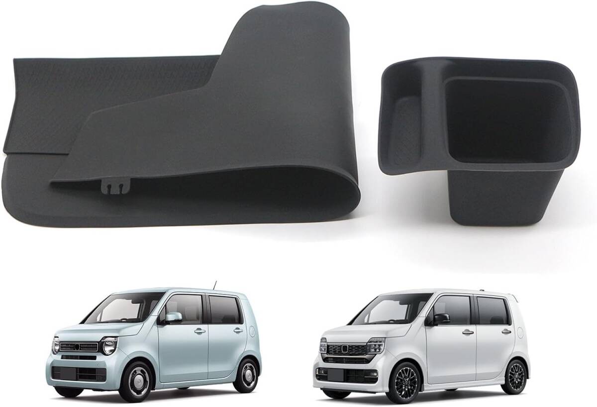 N-WGN ラバーマット キズ防止 JH3 JH4 ノンスリップマット ドリンクホルダーカバーノイズ軽減 小物入れ 滑り止め ブラック拍卖