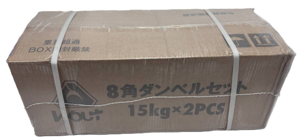 【新品 未開封】Wout ダンベルセット 15kgxPCS 直接お引き取りOK拍卖