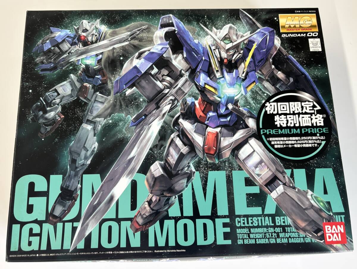 1/100 MG GN-001 ガンダムエクシア イグニッションモード 初回限定価格版 内袋未開封 未組立品 機動戦士ガンダム00拍卖