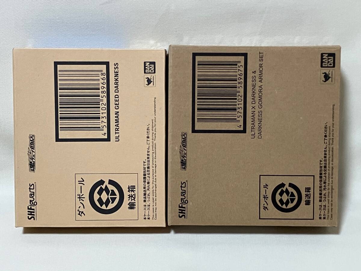 【フィギュアーツ ウルトラマン ジード ダークネス/エックス ダークネス&ゴモラアーマーセット S.H.Figuarts】拍卖