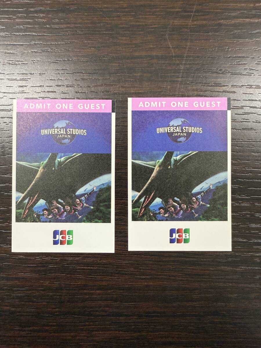 ユニバーサルスタジオジャパン 1デイパス拍卖