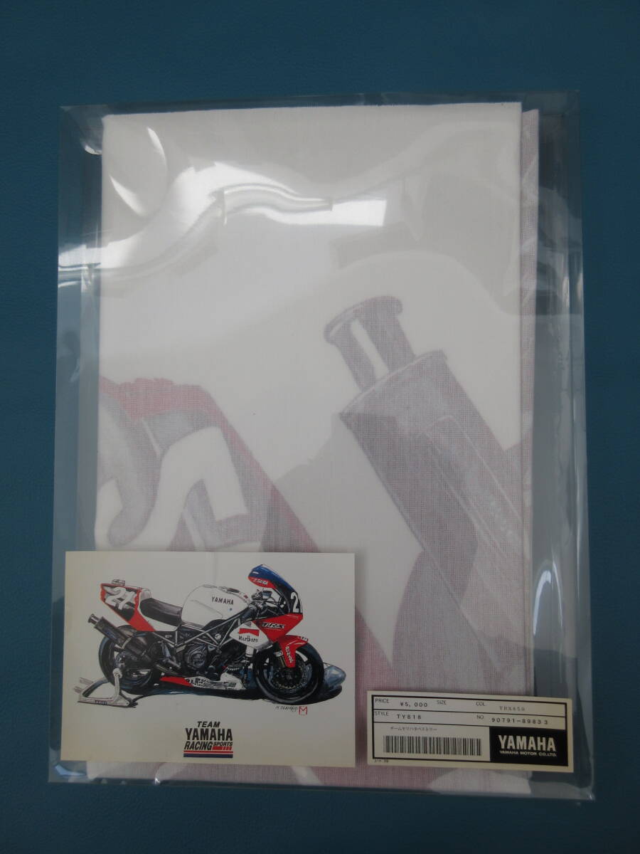■チームヤマハ レーシング■TEAM YAMAHA◆タペストリー■90791-89833■未開封■TRX850■当時物■ディスプレイ■壁掛け■入手困難■絶版品拍卖