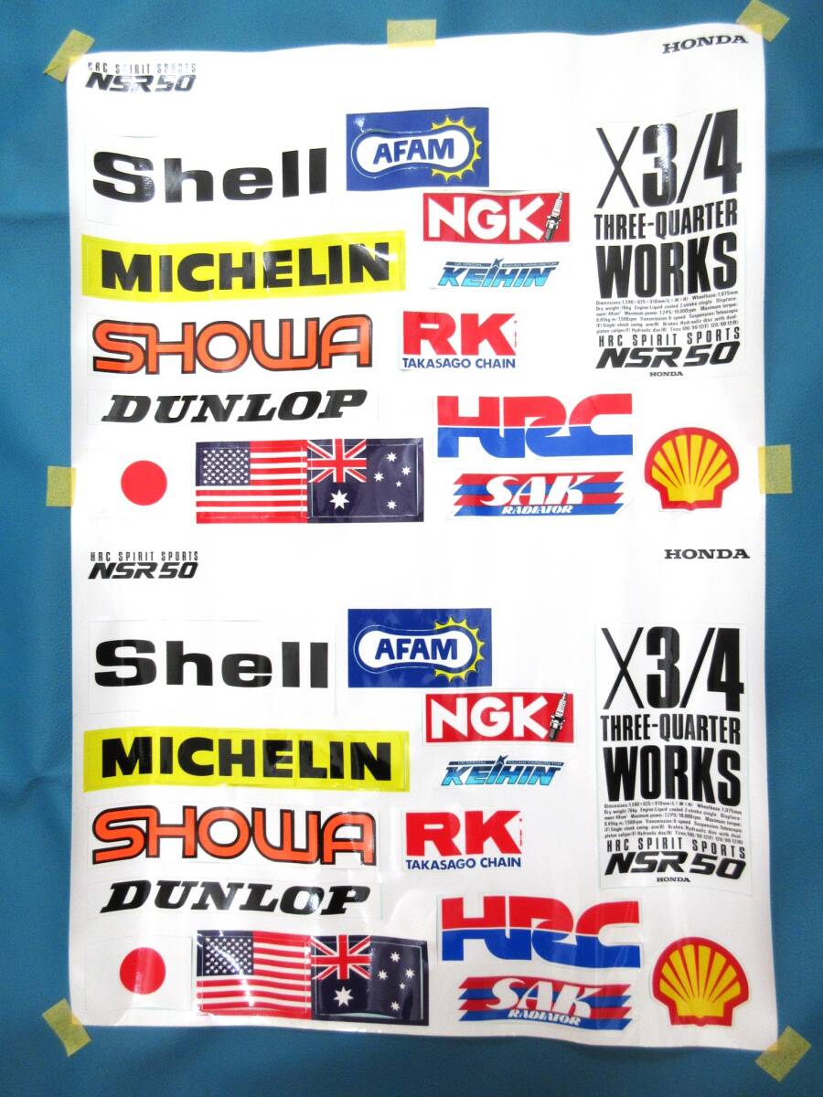 ◆ホンダ◆HRC SPIRIT SPORTS NSR50◆SHOWA◆HRC◆NSR50◆RK◆レーサーレプリカ◆ステッカー◆デカール◆当時物◆未使用◆レア物◆希少品拍卖