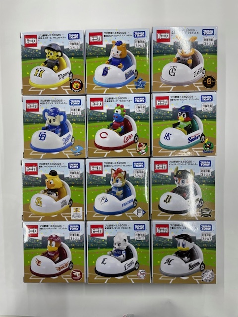 プロ野球トミカ2025 マスコットカー ★ セ・パ12球団 ★ タカラトミー拍卖