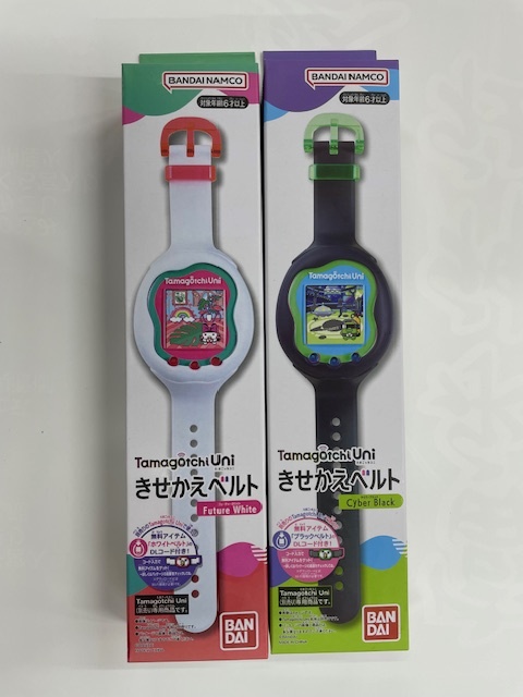 Tamagotchi Uni きせかえベルト 2個セット ★ たまごっちユニ専用拍卖