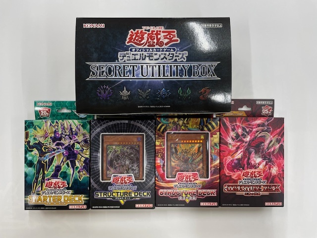 遊戯王 ★ SECRET UTILITY BOX スターターデッキ デビルズ・ゲート 炎王の急襲 王者の鼓動拍卖