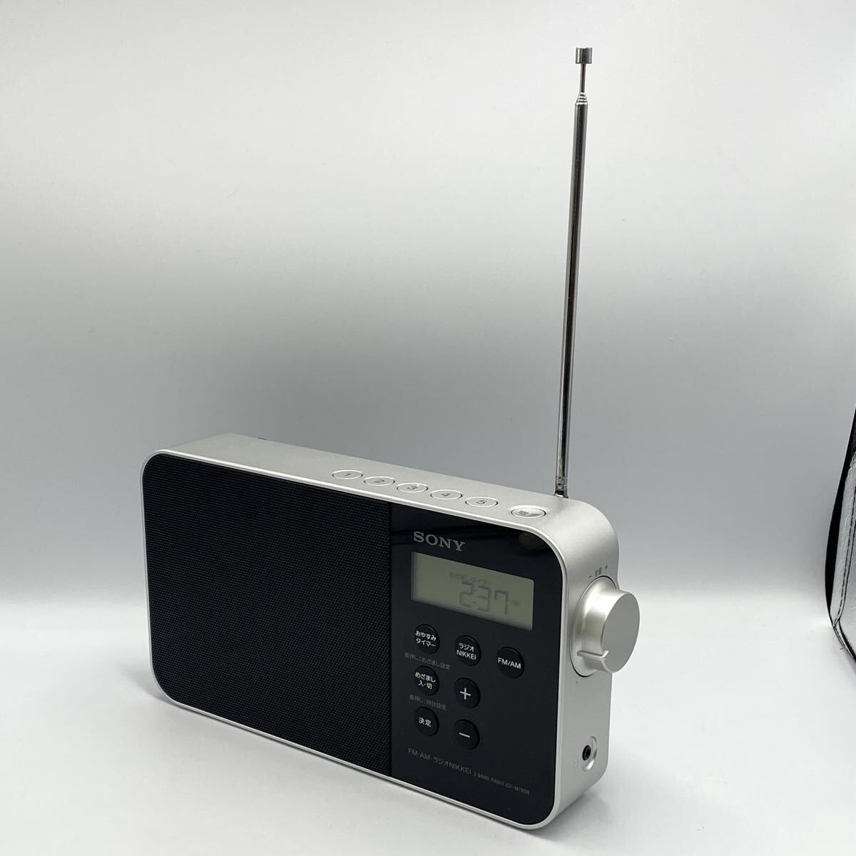 ☆ SONY FM AM ラジオNIKKEI ICF-M780N ソニー ラジオ NIKKEI PLL シンセサイザーラジオ RADIO 動作確認済み モノトク拍卖