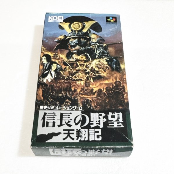 信長の野望 天翔記【箱・説明書付き】♪動作確認済♪3本まで同梱可♪ SFC スーパーファミコン拍卖