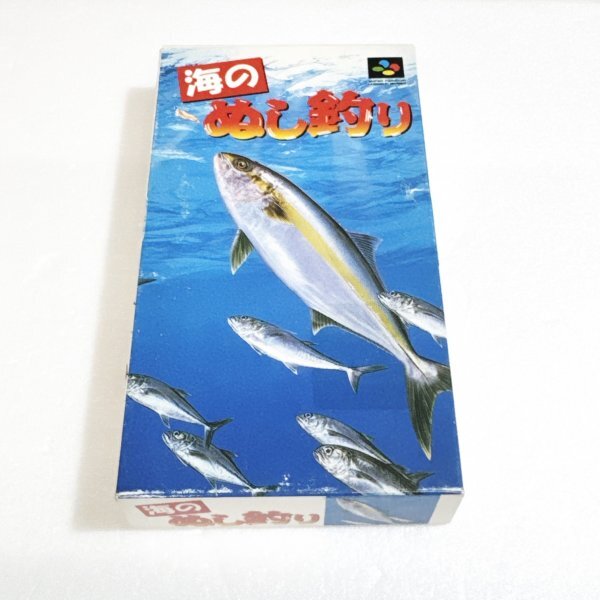 海のぬし釣り【箱・説明書付き】♪動作確認済♪3本まで同梱可♪ SFC スーパーファミコン拍卖