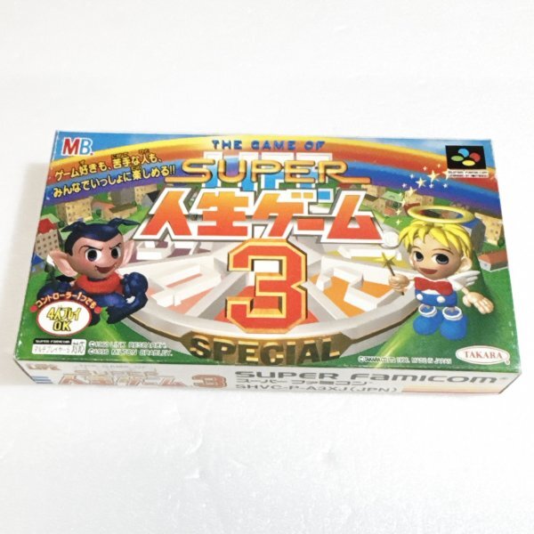 スーパー人生ゲーム3【箱・説明書付き】♪動作確認済♪3本まで同梱可♪ SFC スーパーファミコン拍卖