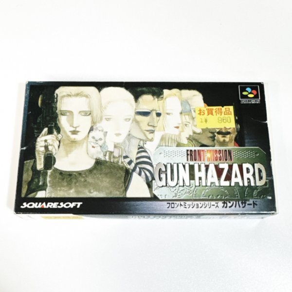 フロントミッション ガンハザード【箱・説明書付き】♪動作確認済♪3本まで同梱可♪ SFC スーパーファミコン拍卖