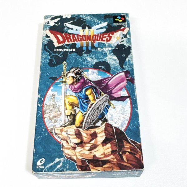 ドラゴンクエスト3【箱・説明書付き】♪動作確認済♪3本まで同梱可♪ SFC スーパーファミコン拍卖