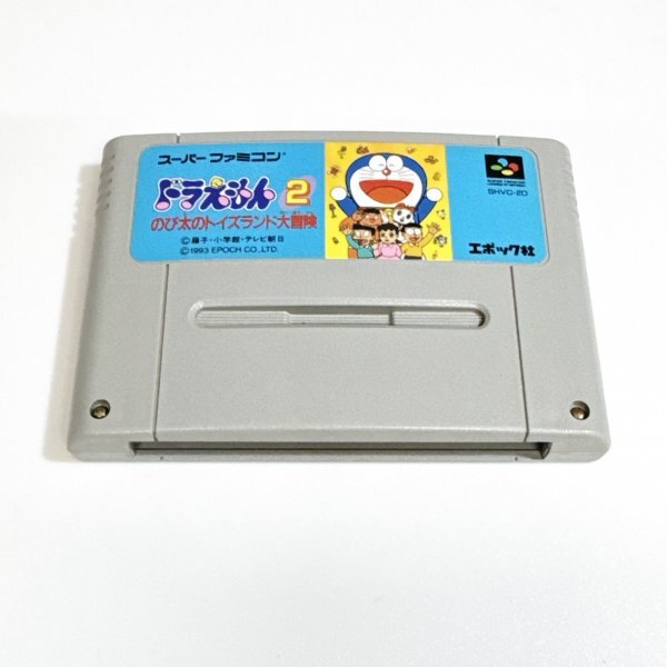 ドラえもん2 ♪動作確認済♪5本まで同梱可♪ SFC スーパーファミコン拍卖