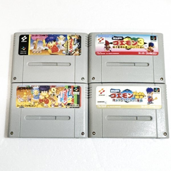 がんばれゴエモン1・2・3 きらきら道中 ゆき姫救出絵巻 奇天烈将軍マッギネス 獅子重禄兵衛のからくり卍固め 僕がダンサーになった理由拍卖