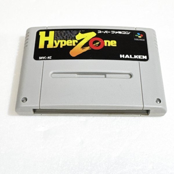 ハイパーゾーン ♪動作確認済♪5本まで同梱可♪ SFC スーパーファミコン拍卖