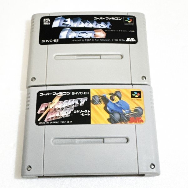 エキゾーストヒート1・2 セット ♪動作確認済♪5本まで同梱可♪ SFC スーパーファミコン拍卖