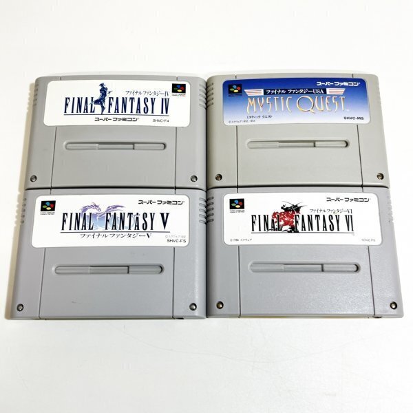 ファイナルファンタジー4・5・6 ミスティッククエスト セット ♪動作確認済♪5本まで同梱可♪ SFC スーパーファミコン拍卖