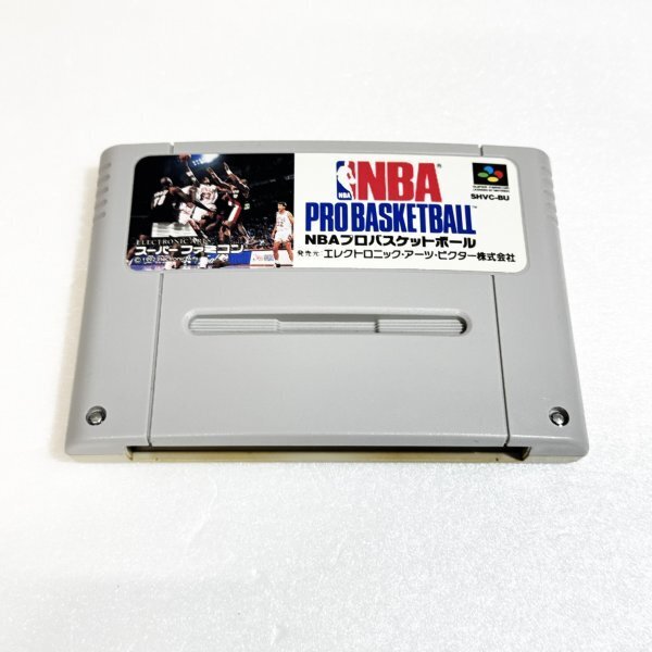 NBA プロバスケットボール ♪動作確認済♪5本まで同梱可♪ SFC スーパーファミコン拍卖