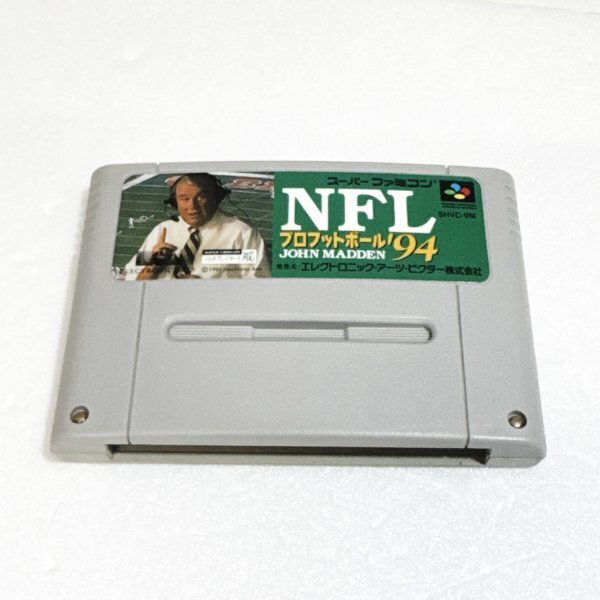 NFLプロフットボール94 ♪動作確認済♪5本まで同梱可♪ SFC スーパーファミコン拍卖