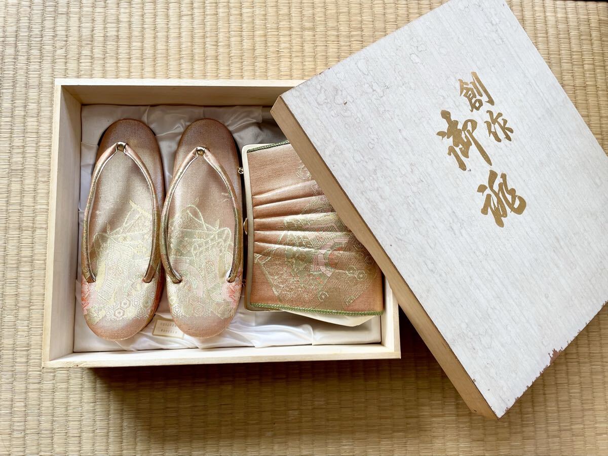 高級◆草履バッグセット 和装小物◆成人式 着物小物拍卖
