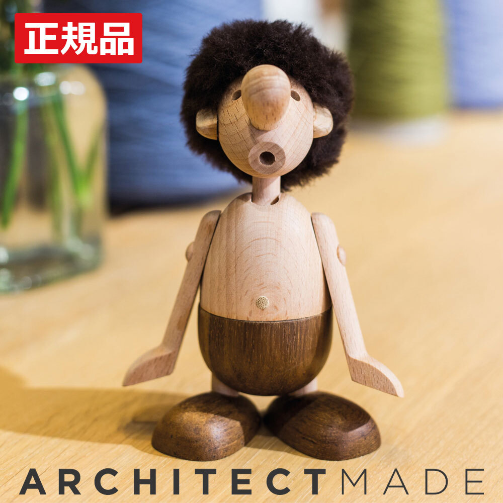 【正規品】アーキテクトメイド ストリット STRIT オブジェ 北欧 おしゃれ かわいい 置物 木製 高級 正規品 Architect MADE拍卖