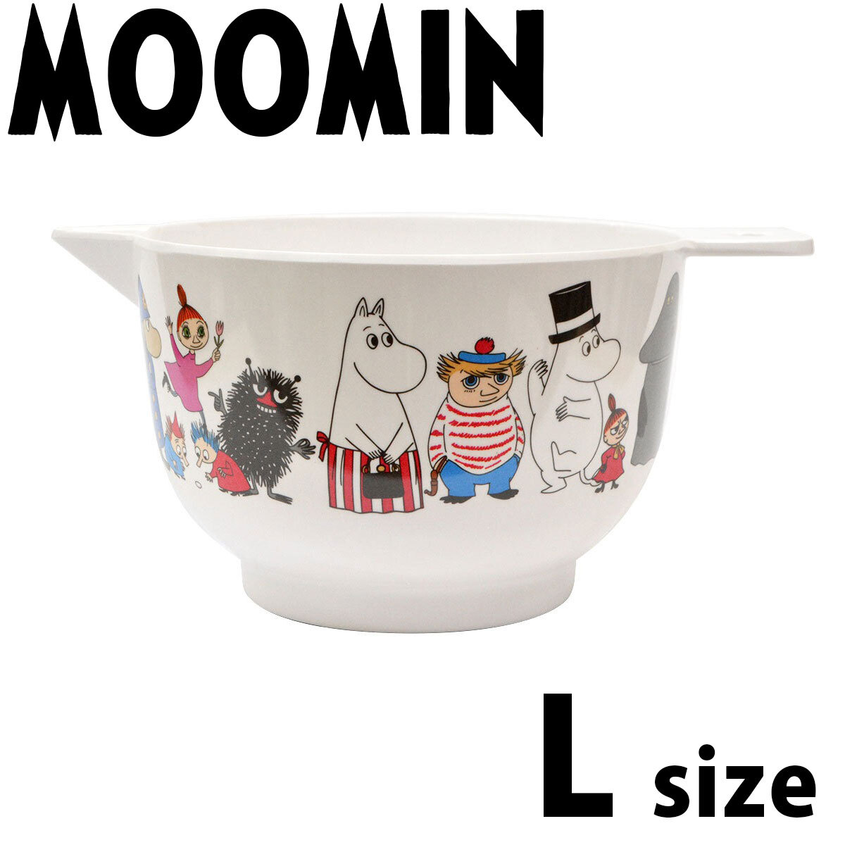 ムーミン Moomin メラミンボウル Lサイズ ムーミンキャラクターズ MNX060083 グッズ 食器 ボール キッチン拍卖