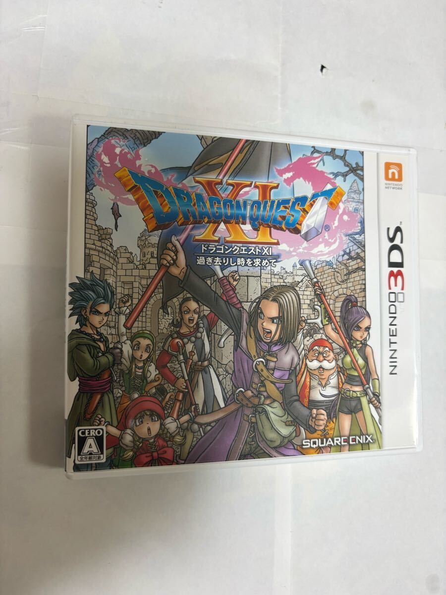 過ぎ去りし時を求めて ドラゴンクエストXI ドラクエ11 3DSソフト ソフト 3DS拍卖