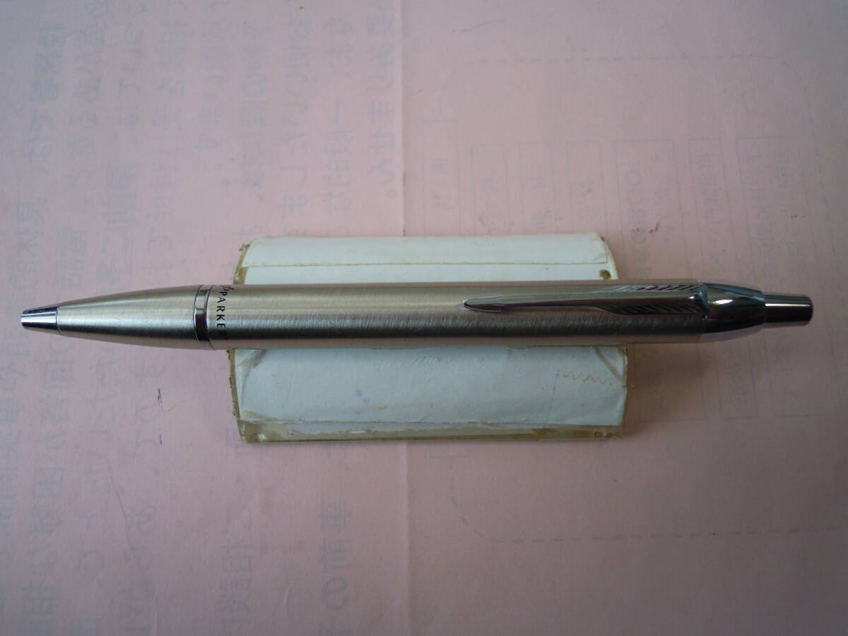 ⑪ PARKER/パーカー ノック式ボールペン シルバー軸&シルバーアロー拍卖