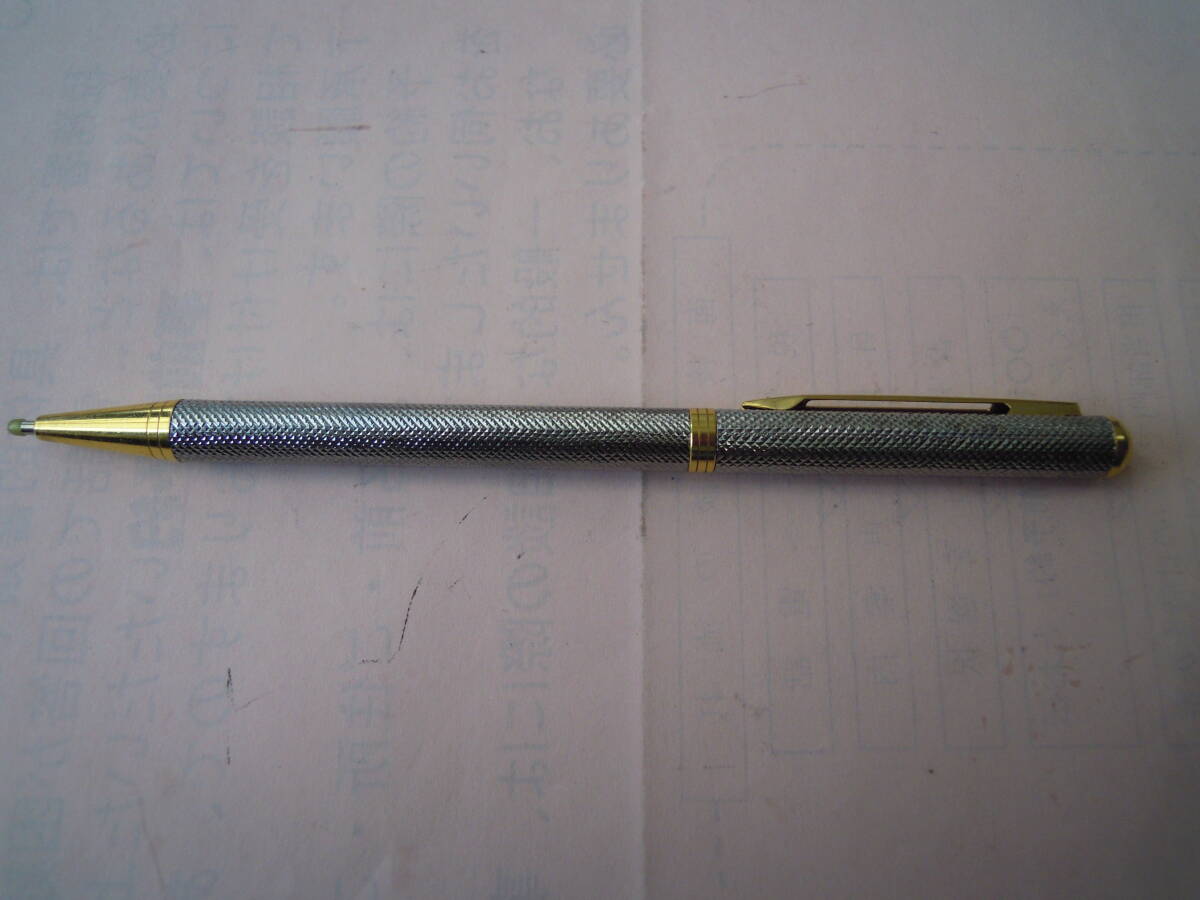 ⑦ メーカー等不明  網目模様シルバー軸ボールペン拍卖