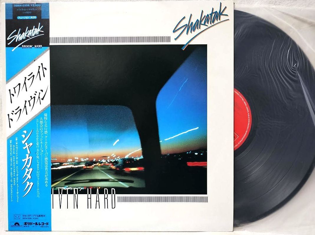 ●シャカタク トワイライトドライヴィン★人気フュージョン★国内盤帯付★70G拍卖