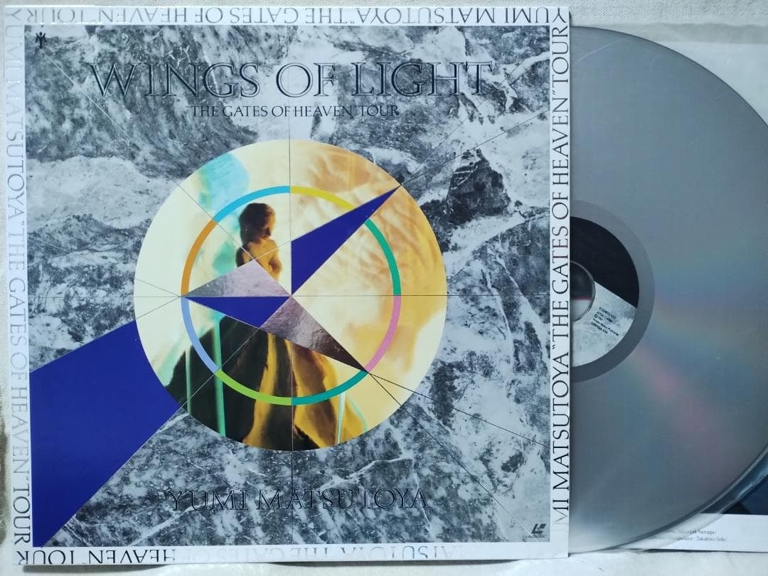 ●LD 松任谷由実 ウイングスオアライト ライブ収録★レーザーディスク★534f拍卖