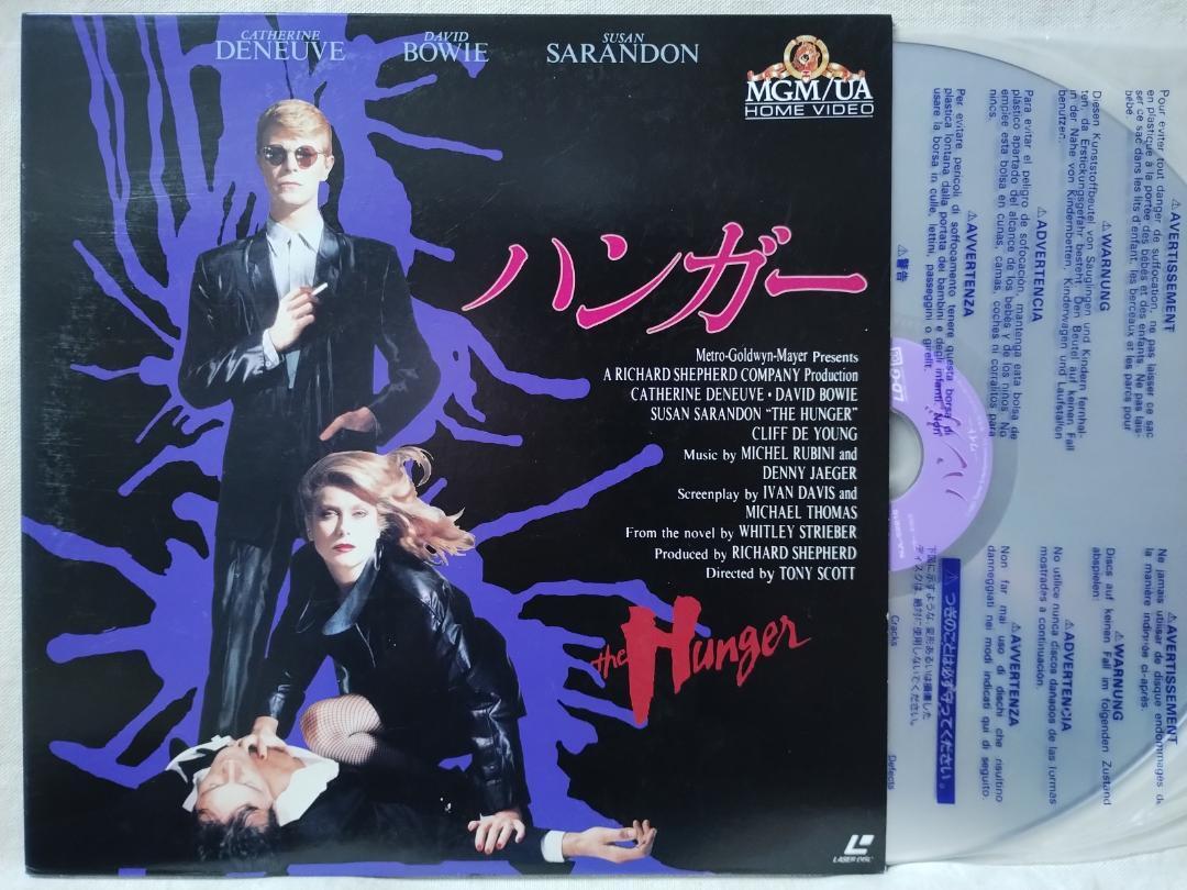 ●LD 映画 ハンガー★デヴィッドボウイ出演★レーザーディスク★537F拍卖