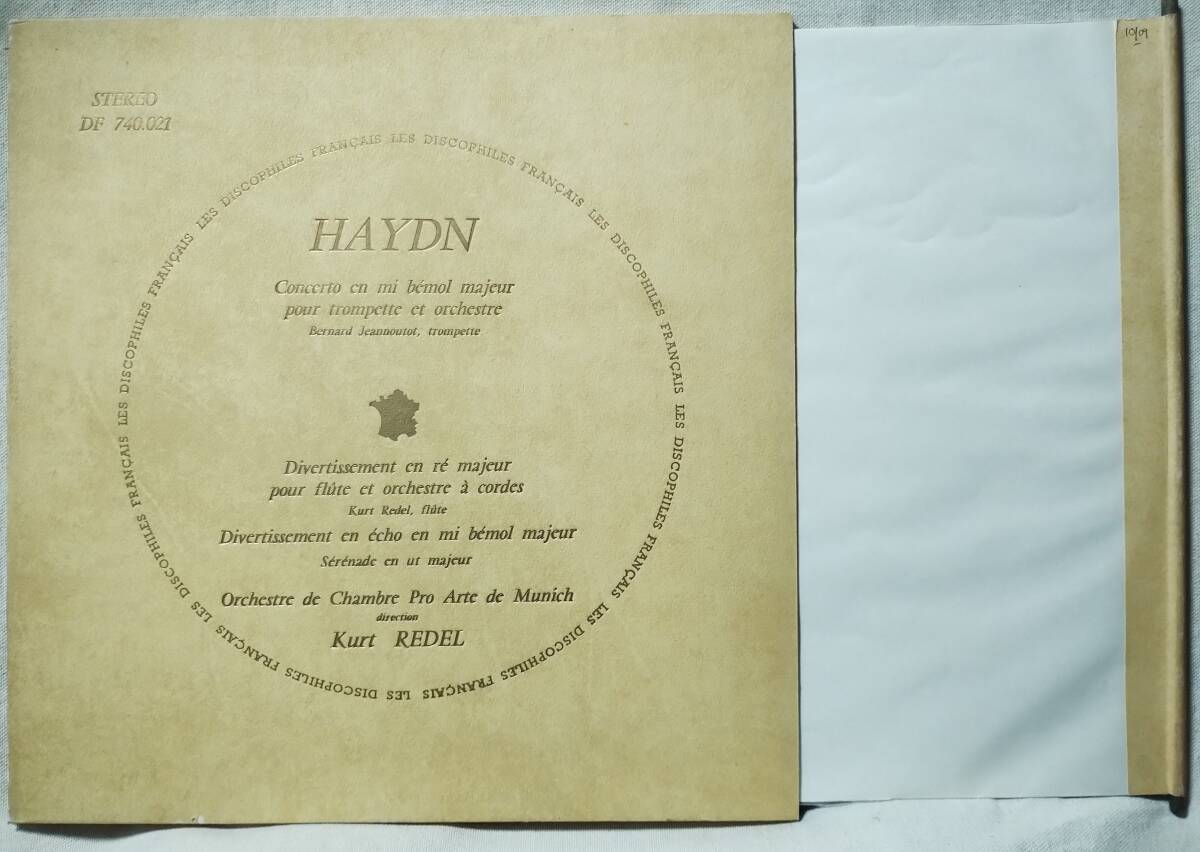 ●HAYDN CONCERTO EN MI BEMOL MAJEUR / ハイドン トランペット協奏曲★フランス盤 ★698MP拍卖