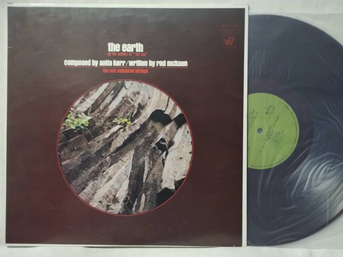 ●サンセバスチャンストリングス THE EARTH 大地★朗読:ロッドマッケン★026DP拍卖