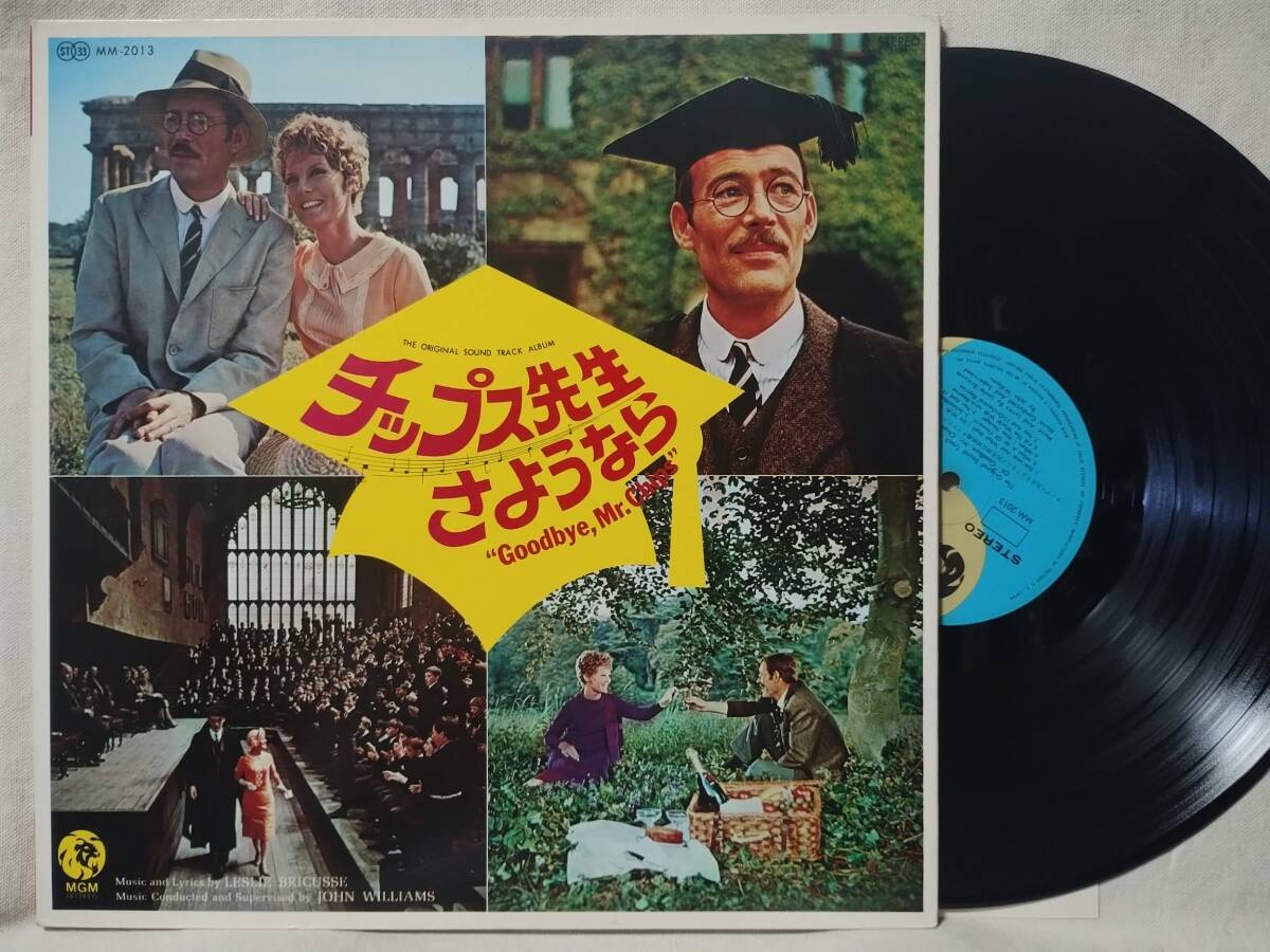 ●OST チップス先生さようなら サントラ★見開きジャケット仕様 国内盤★038DP拍卖