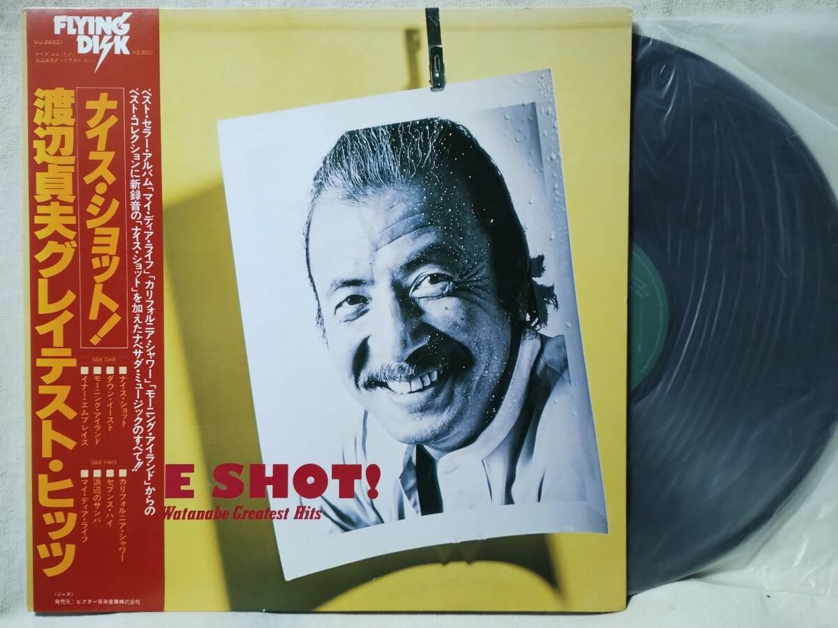 ●渡辺貞夫 グレイテストヒッツ ナイスショット★和ジャズ ベスト盤★帯付★見開きジャケット仕様★8991RP拍卖
