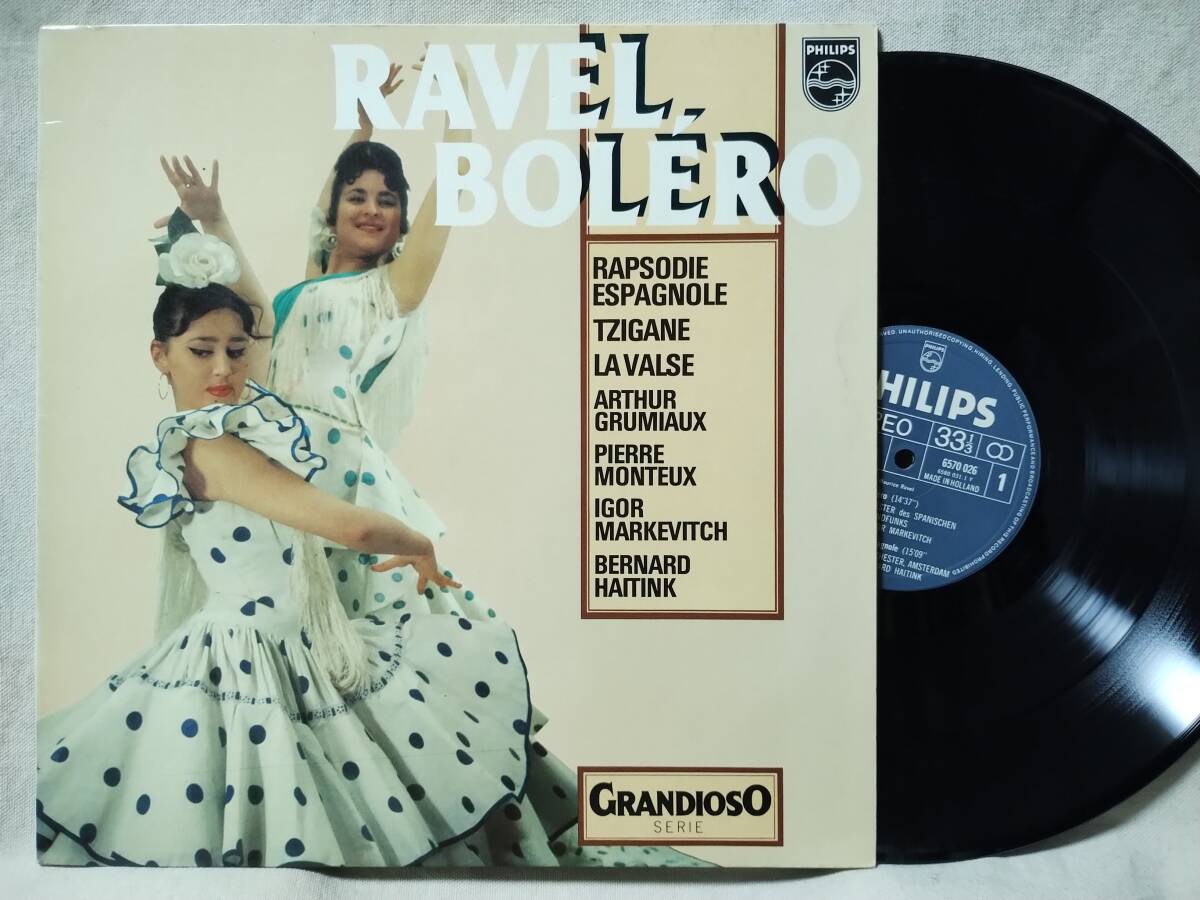 ●RAVEL BOLERO★GRANDIOSO ★蘭盤 ★9004RP拍卖