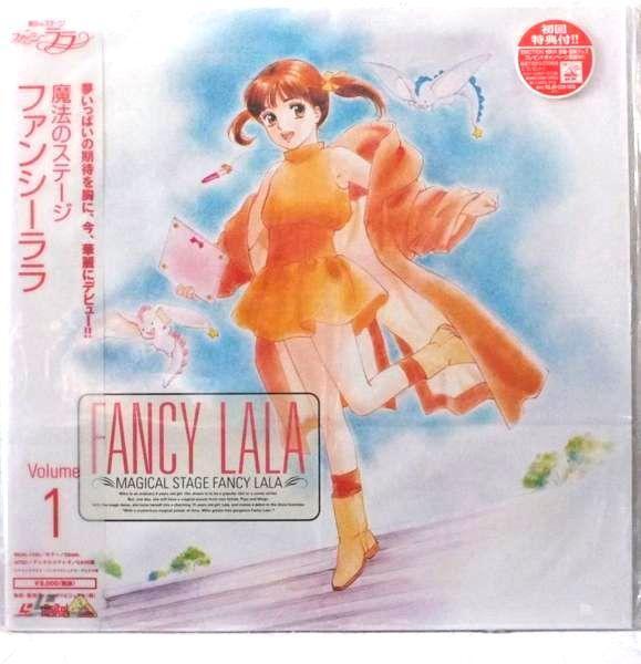 ●★未開封!!★LD 魔法のステージ ファンシーララ VOL.1★524BP拍卖