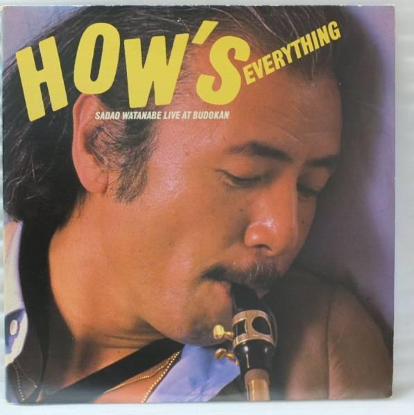 ●渡辺貞夫 HOW'S EVERYTHING★CBS US盤 LP2枚組★240FP拍卖