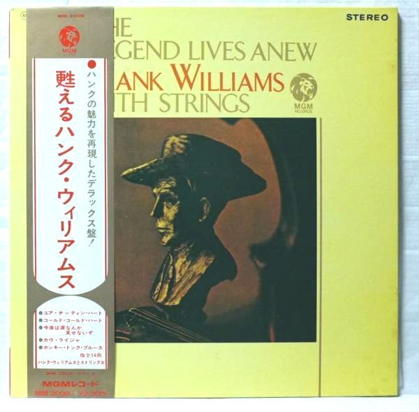 ●甦るハンクウィリアムス★国内盤帯付★561AP拍卖