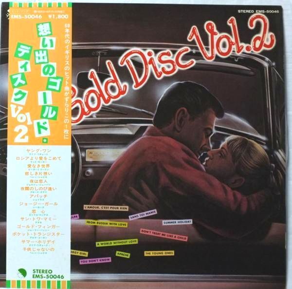 ●想い出のゴールドディスク Vol.2★60s UKヒットコンピ!★552AP拍卖