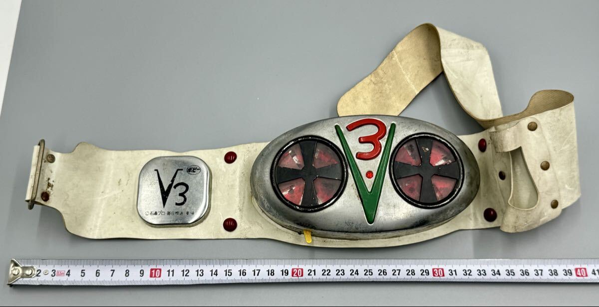 P3-8《未検品》ポピー 仮面ライダー V3 変身ベルト ダブルタイフーン 石ノ森プロ 希少 当時物 拍卖