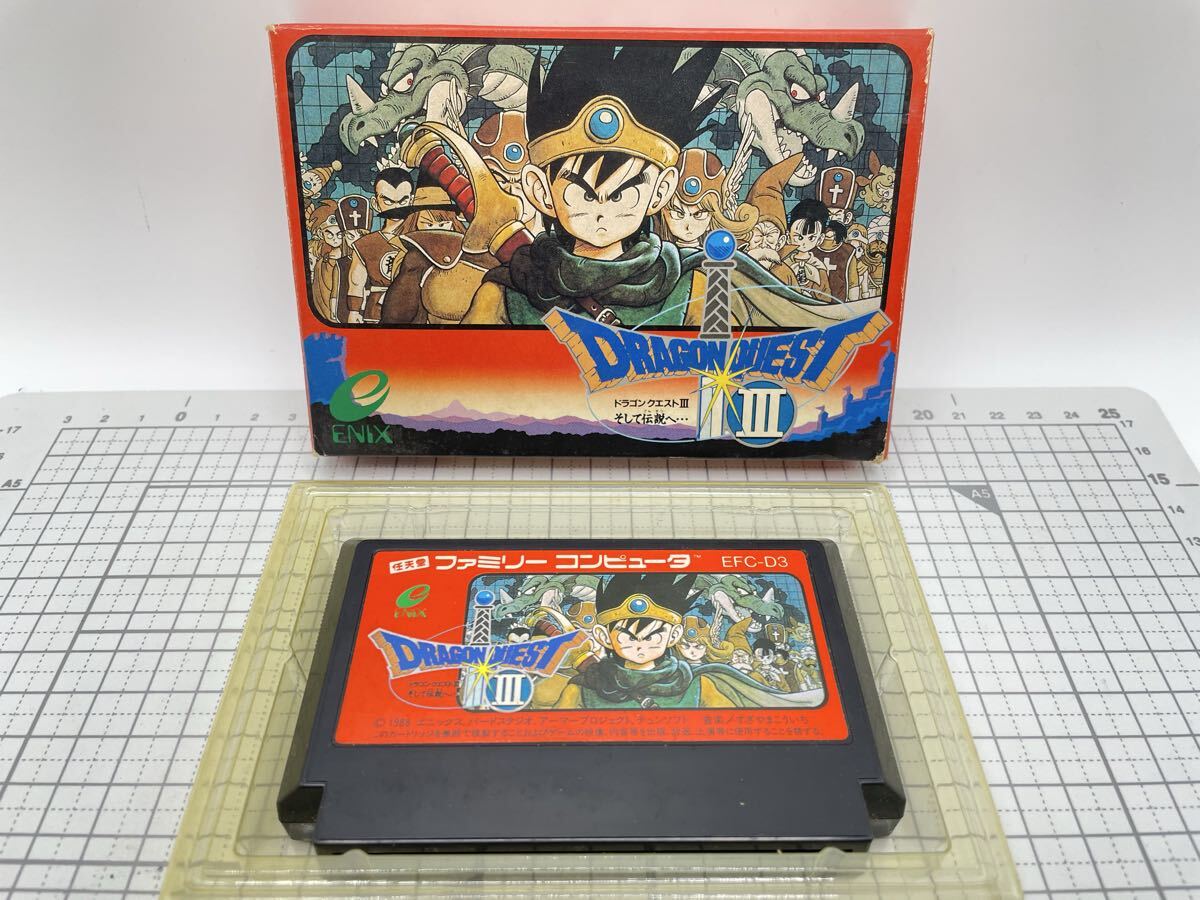 Q2-56《未検品》ドラゴンクエストIII そして伝説へ… ファミリーコンピュータ ENIX拍卖