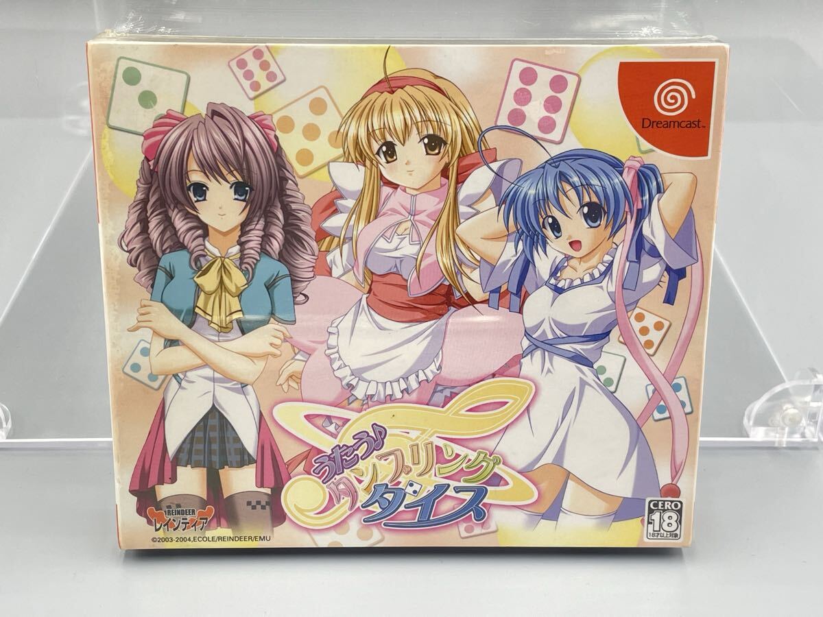 J1-88《未検品》未開封 DC ドリームキャスト うたう♪タンブリング・ダイス プレミアムファンディスク同梱拍卖