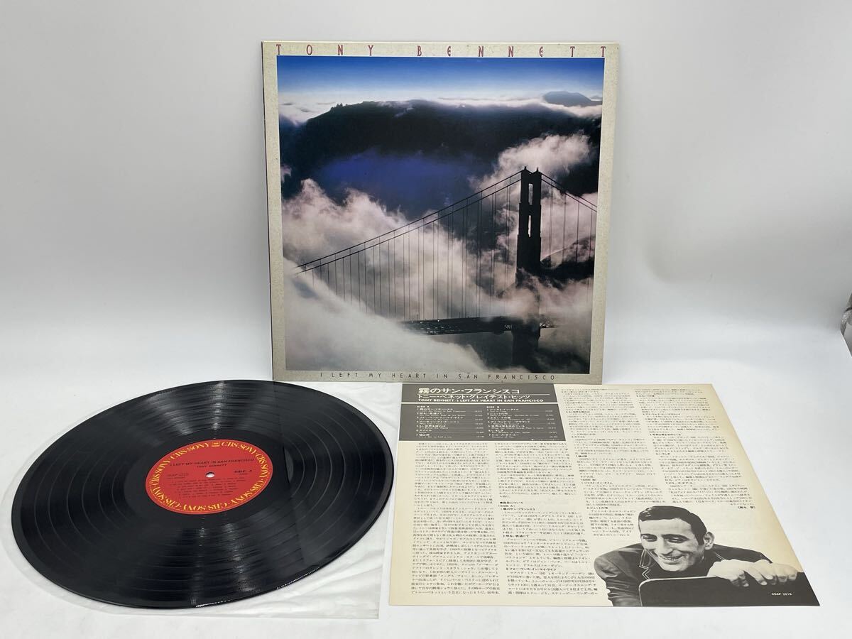 V1-6【未検品】LP レコード Tony Bennett「I Left My Heart In San Francisco: Tony Bennett Greatest Hits」 CBS Sony 25AP 2215 ジャズ 拍卖