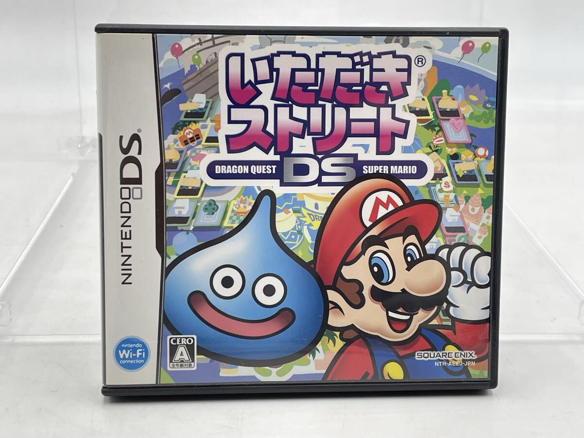 R3-10【未検品】ニンテンドーDS いただきストリート ソフト拍卖