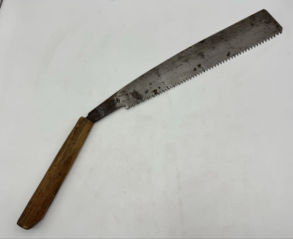 7【未検品】旧家蔵出し 古い鋸のこぎりノコギリ 大工道具 職人古道具 アンティーク ビンテージ 古民具 宮大工 木挽き 山師拍卖
