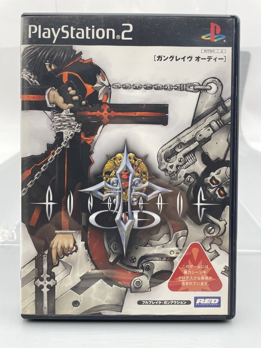 Q2-68《未検品》PS2 ガングレイヴ オーディー PlayStation2拍卖