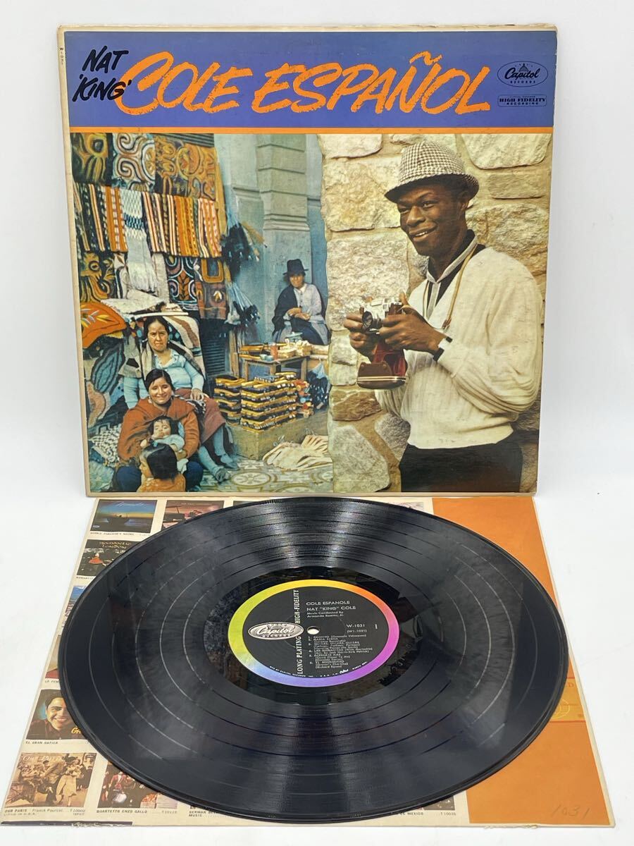V1-70【未検品】LP レコード ナット・キング・コール / NAT KING COLE / コール・ラテンを歌う / COLE ESPANOLE拍卖